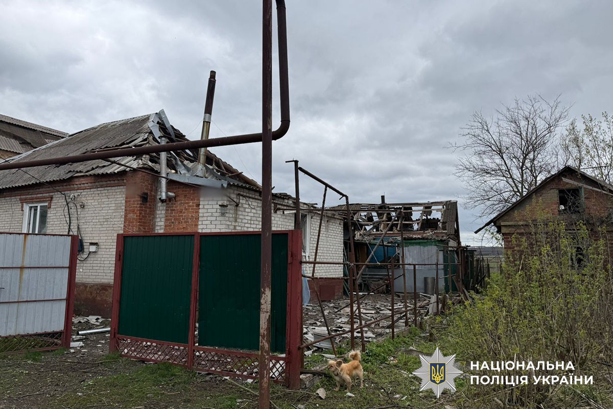 Зруйновані будинки