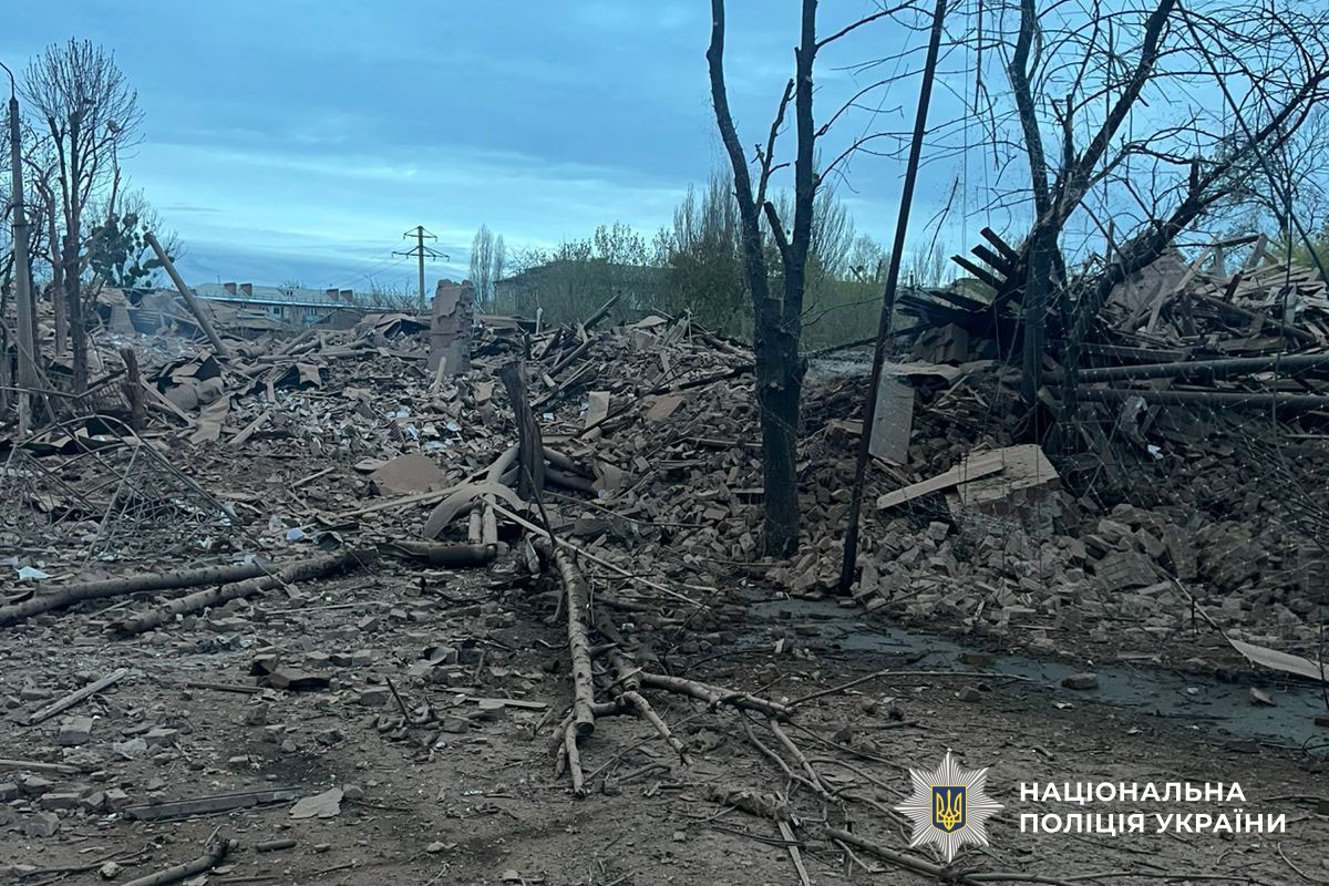 Зруйновані будинки