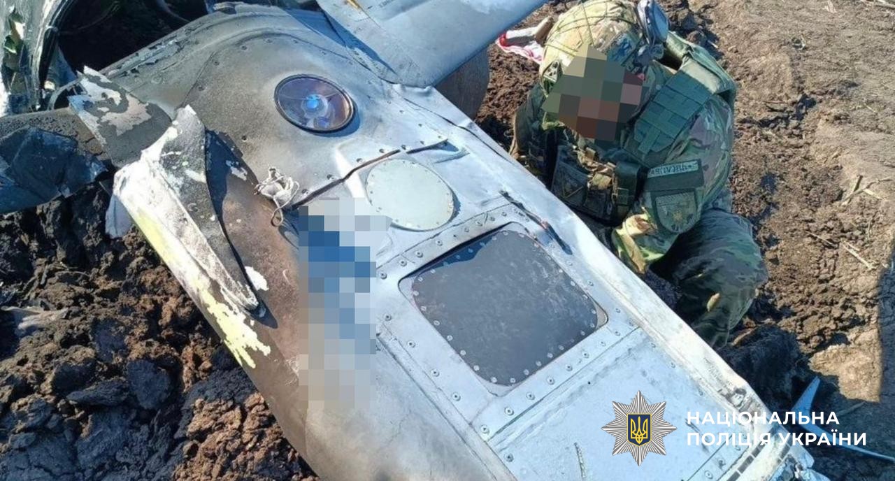 Знешкодження частини бойової