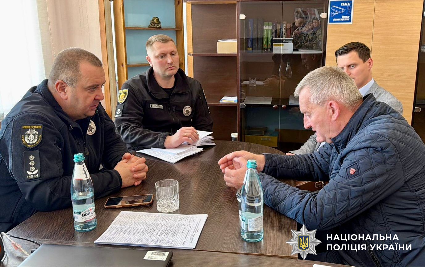 обговорення робочих питань