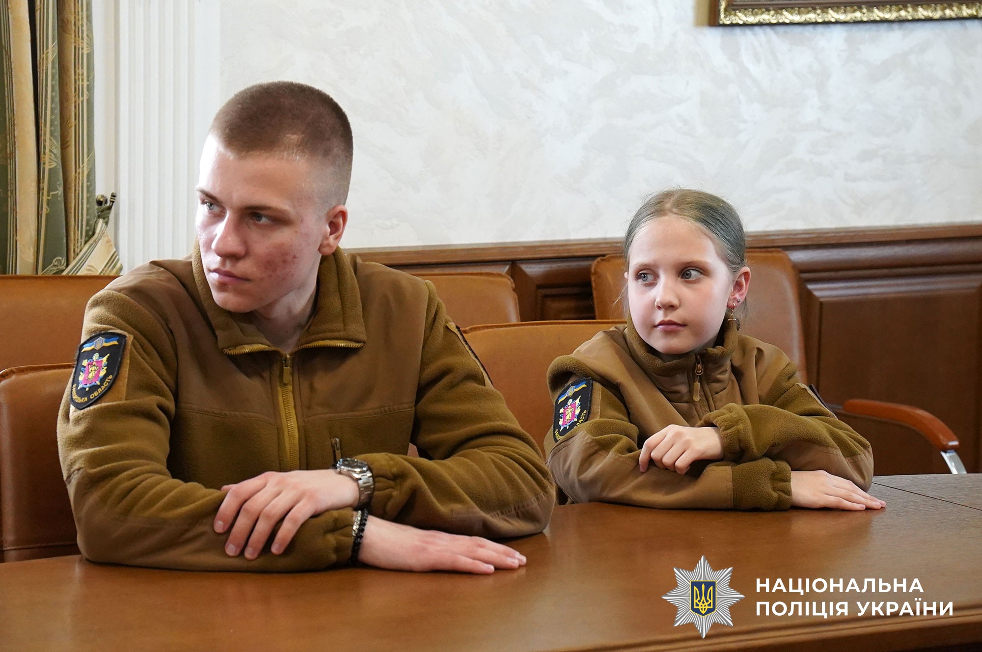 Юнацький рух «Байда» в поліції Полтавщини