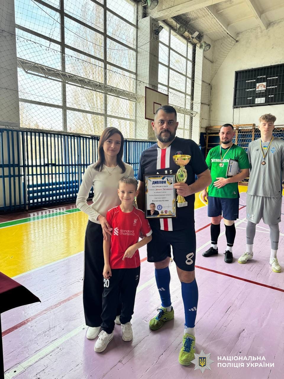 Члени сім'ї загиблого