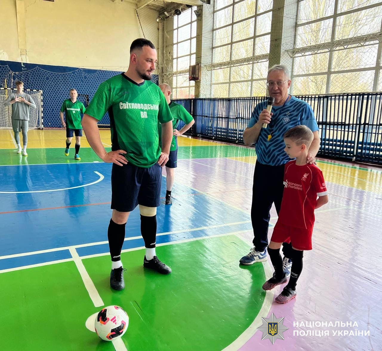 Право першого удару