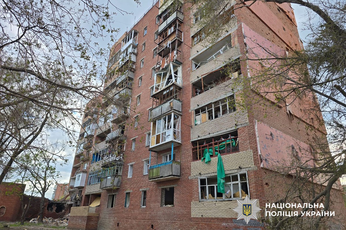 Пошкоджена багатоповерхівка