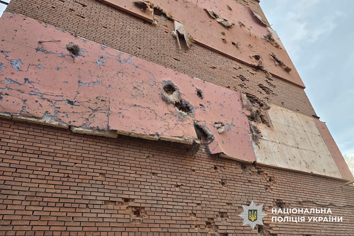 Зруйнований будинок