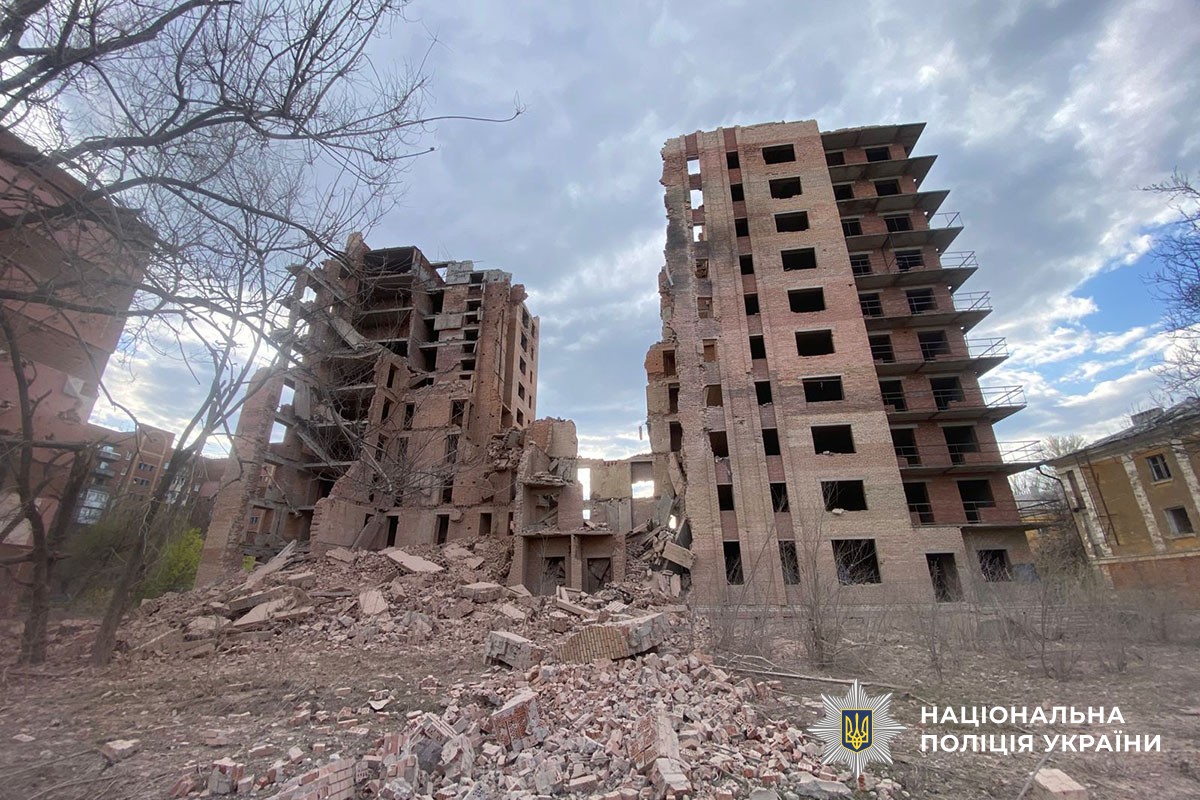 Зруйнований будинок