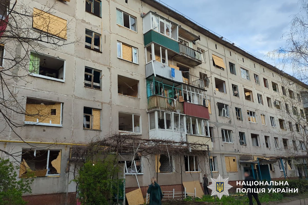 Пошкоджена багатоповерхівка