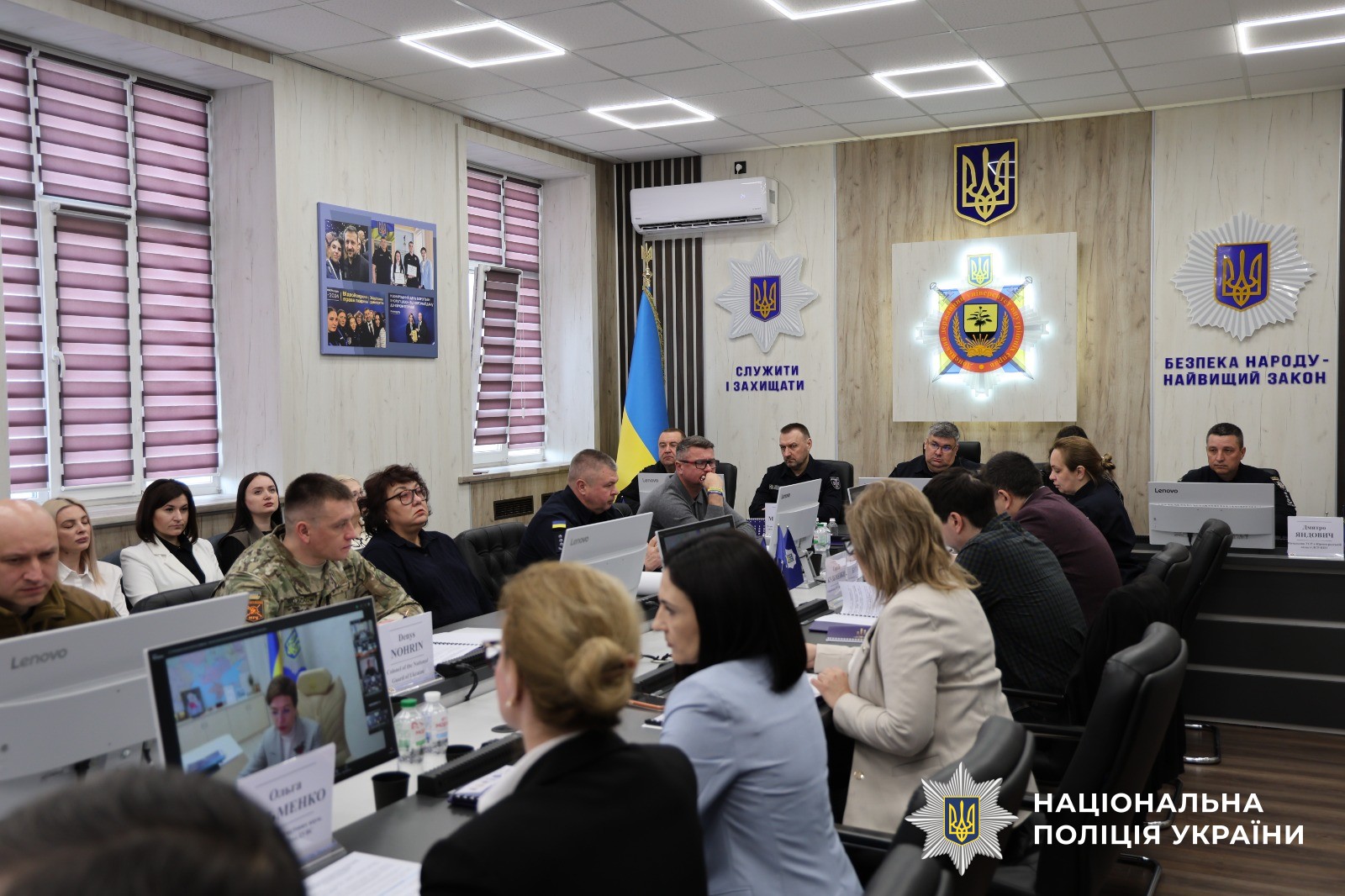 Конференція