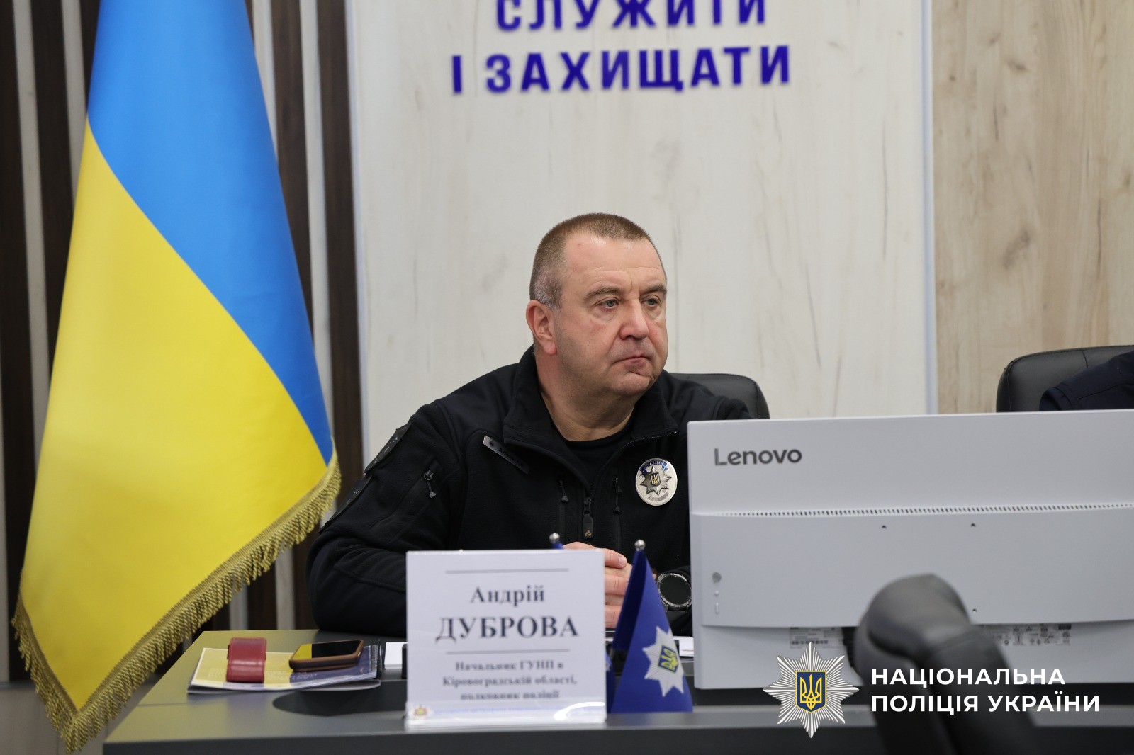 Дуброва А.М.