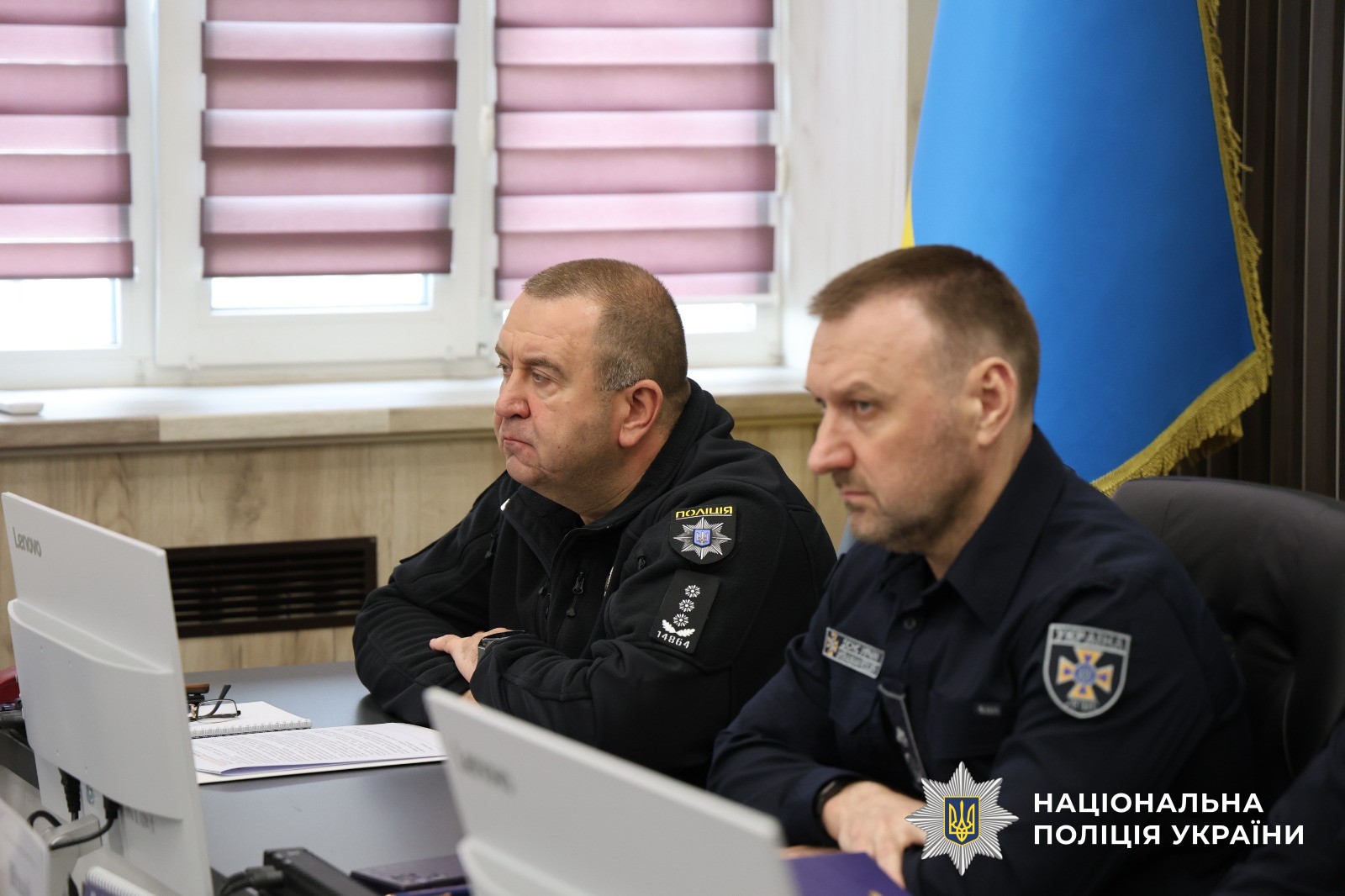 Начальник ГУНП в Кіровоградській області