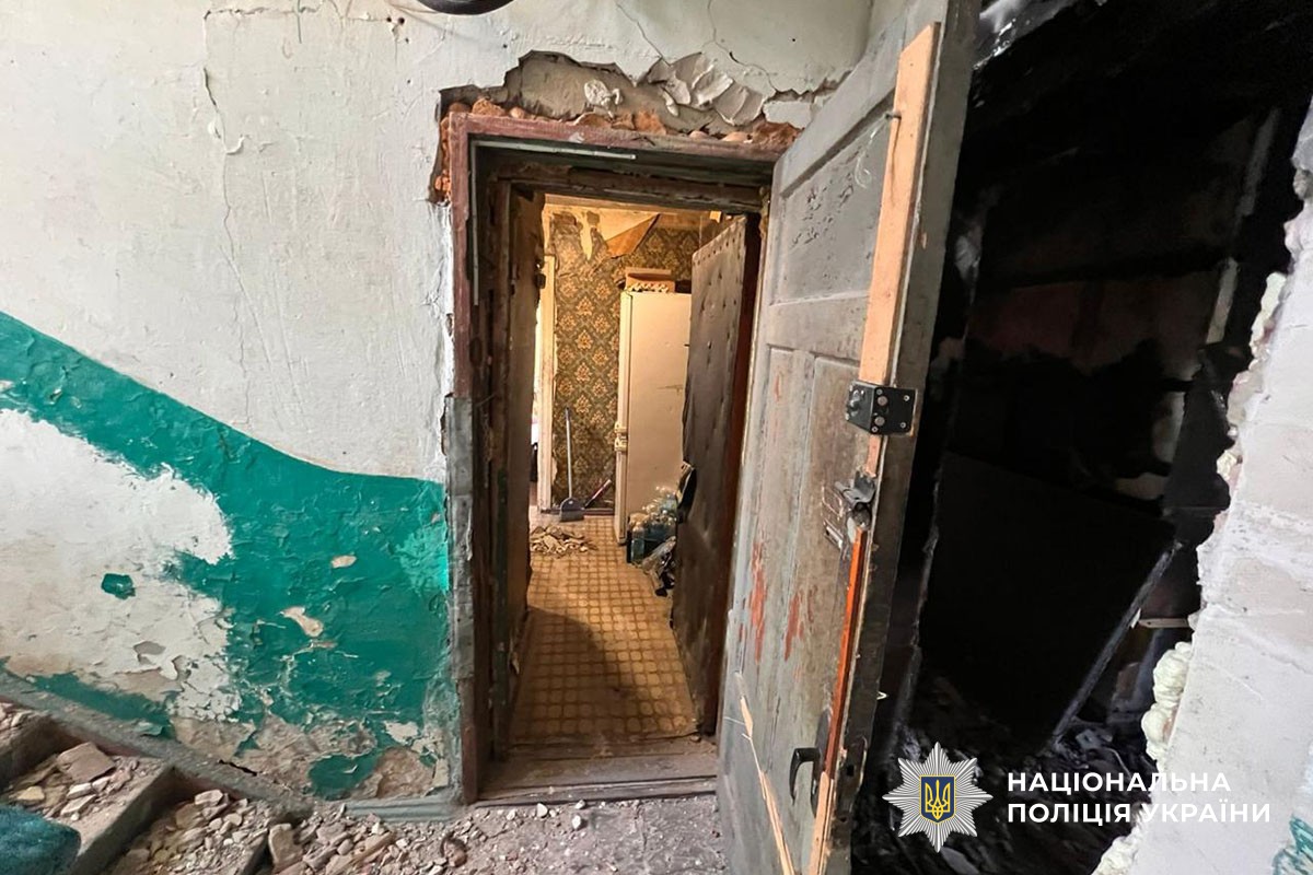 Зруйнований будинок