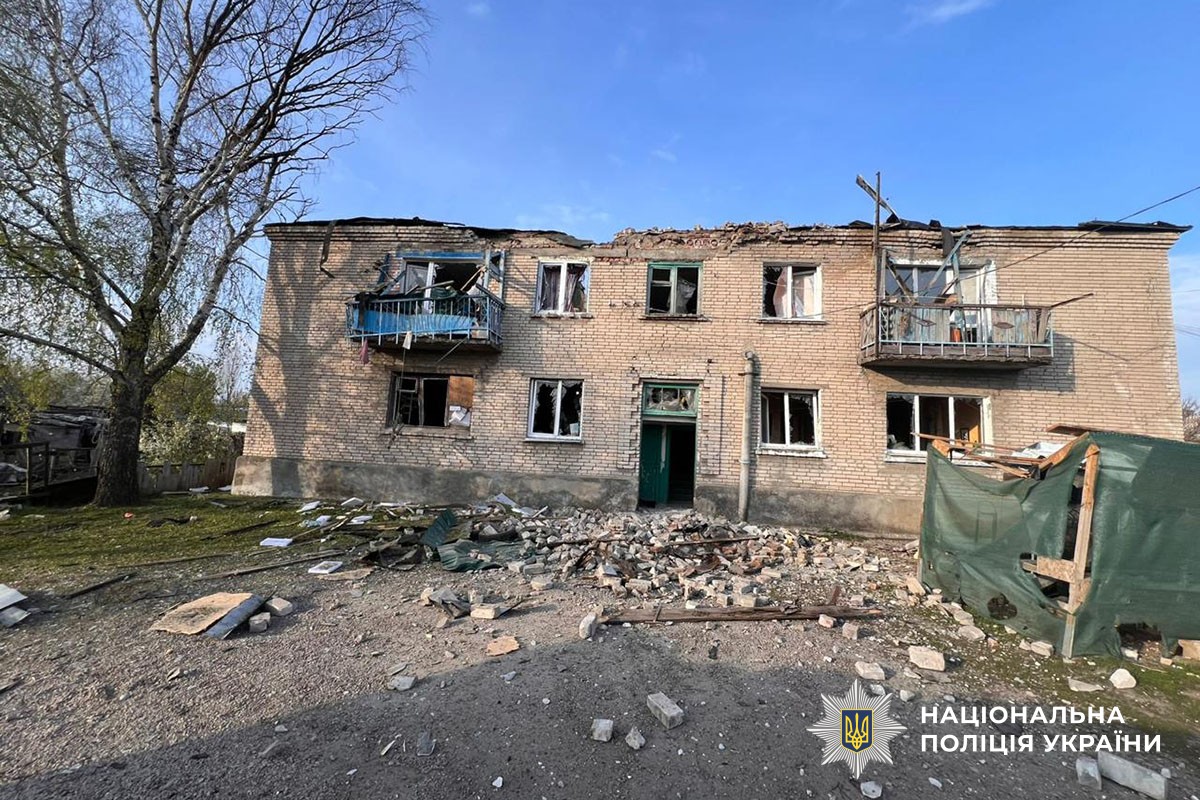 Зруйнований будинок