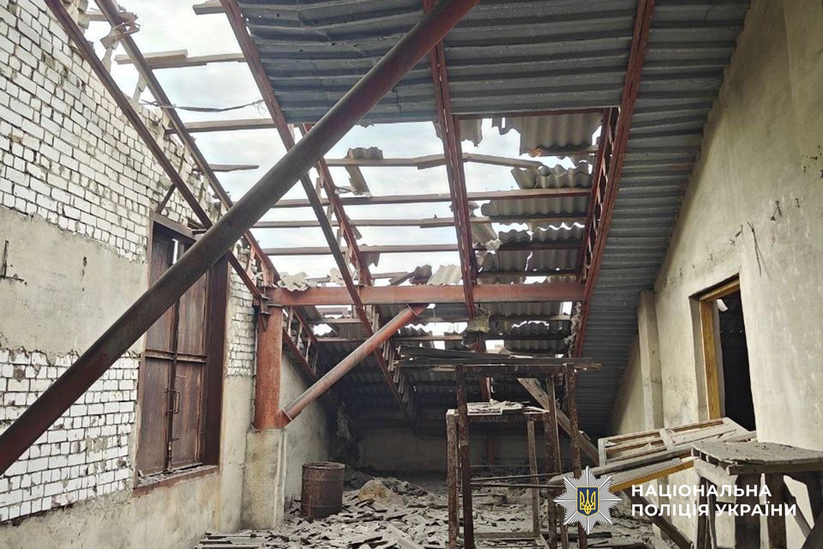 Зруйнований будинок