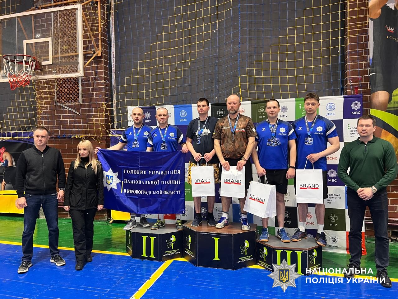 Учасники заходу