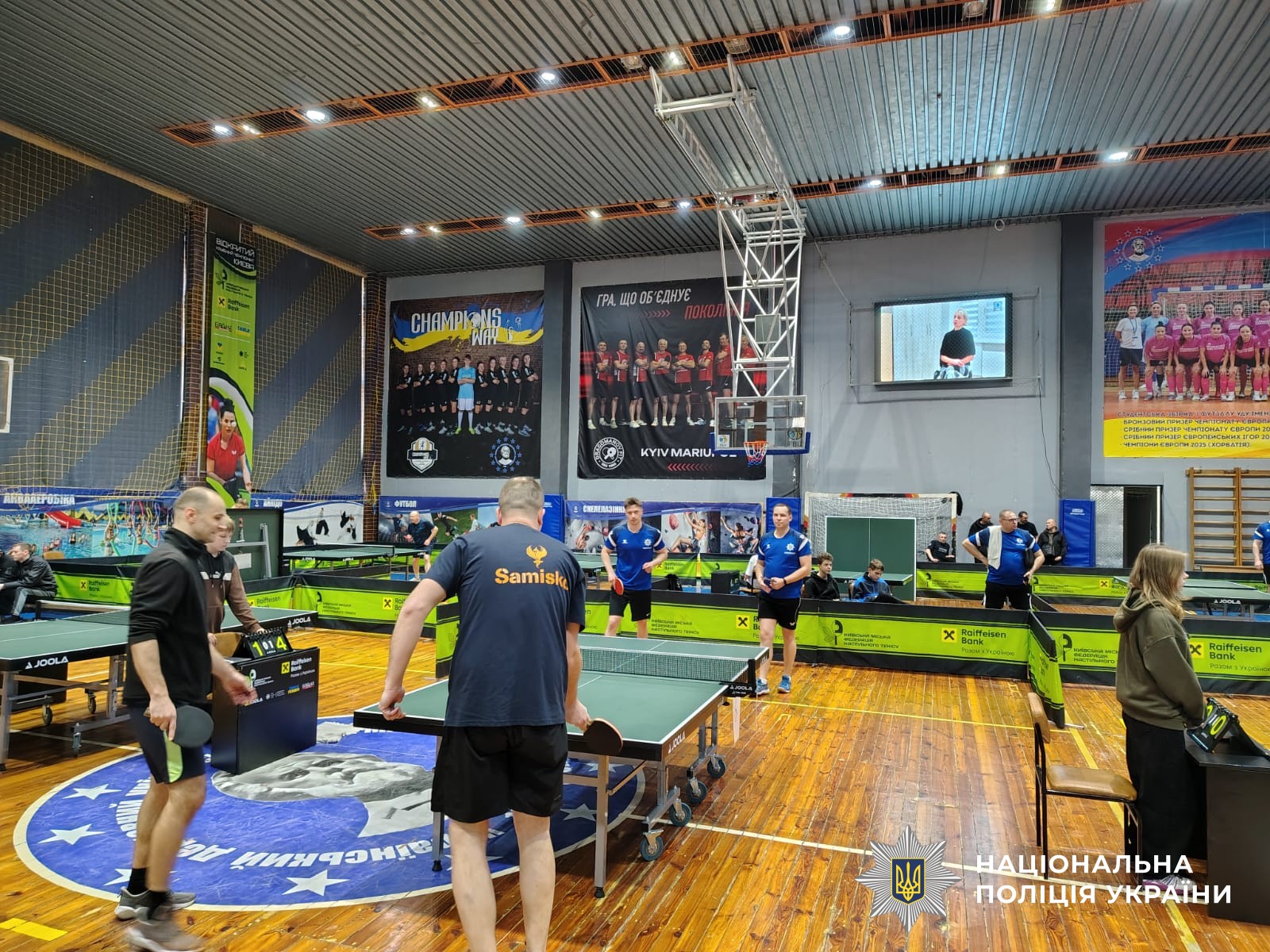 Учасники заходу