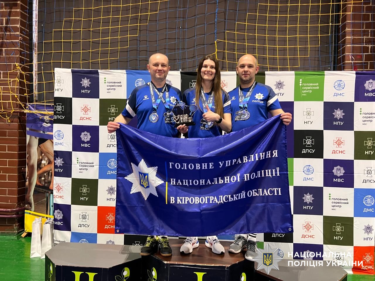 Учасники заходу