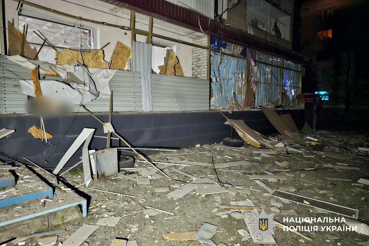 Пошкоджена багатоповерхівка