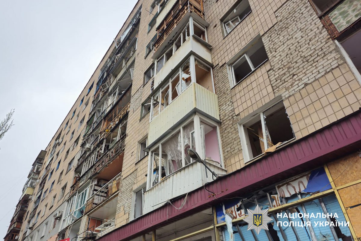 Пошкоджена багатоповерхівка