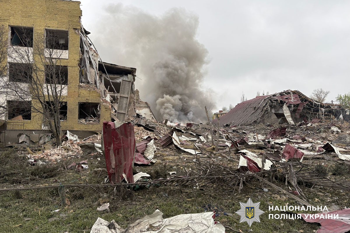 Зруйнований будинок