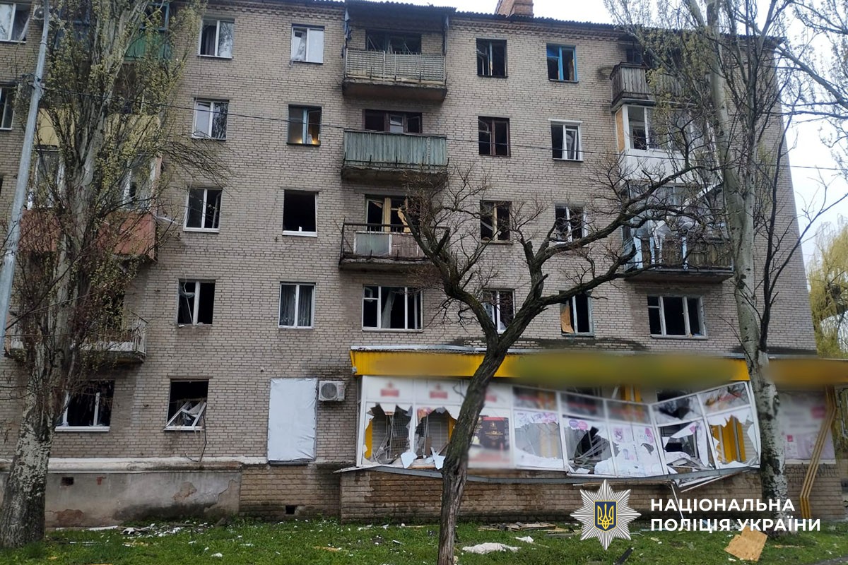 Пошкоджена багатоповерхівка