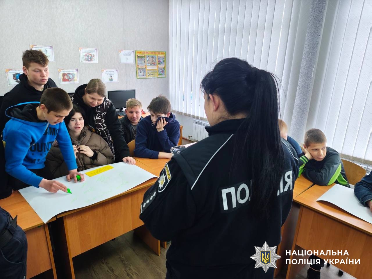 Учасники заходу