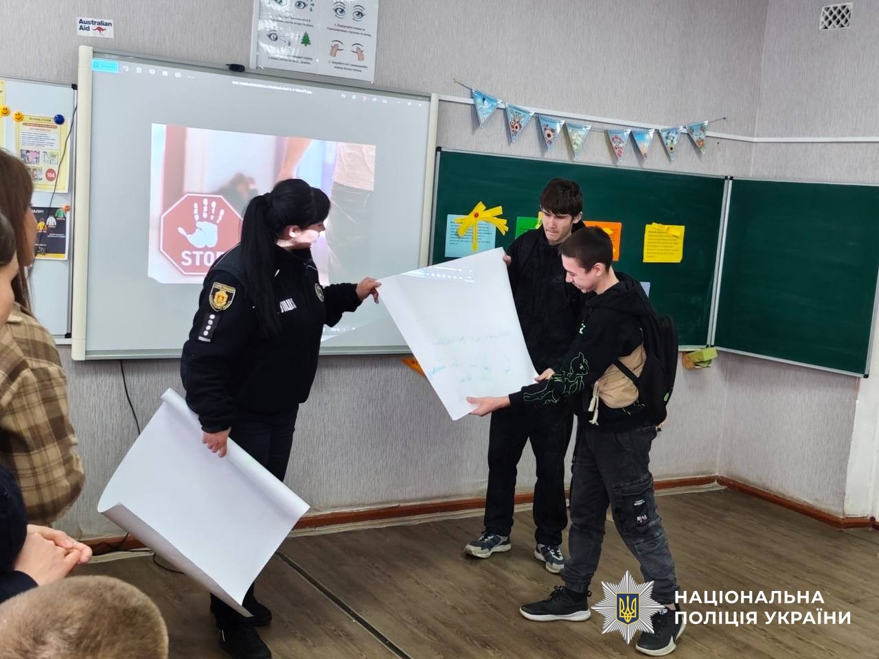 Учасники заходу