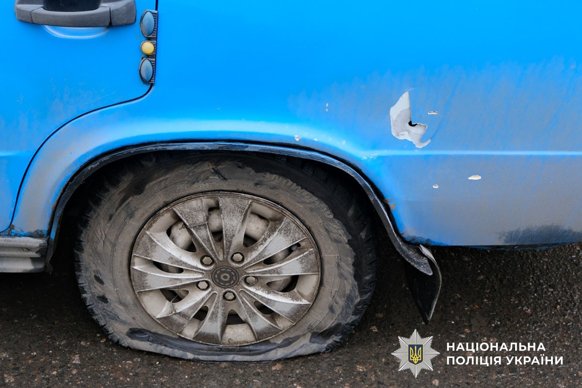 Наслідки обстрілів