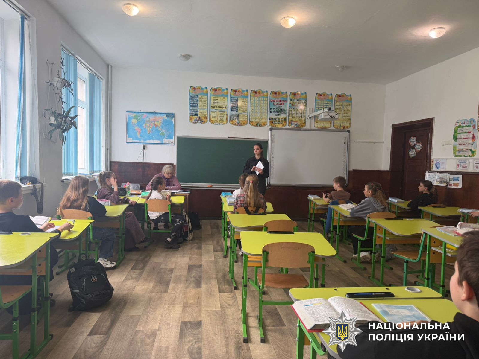 Учасники заходу