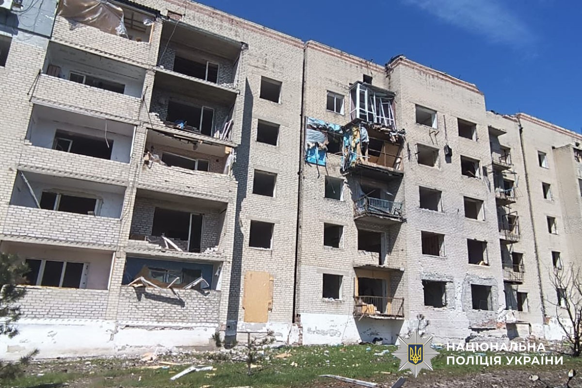 Зруйнована багатоповерхівка