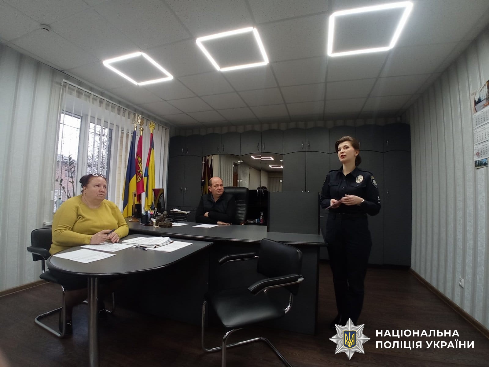 Учасники заходу