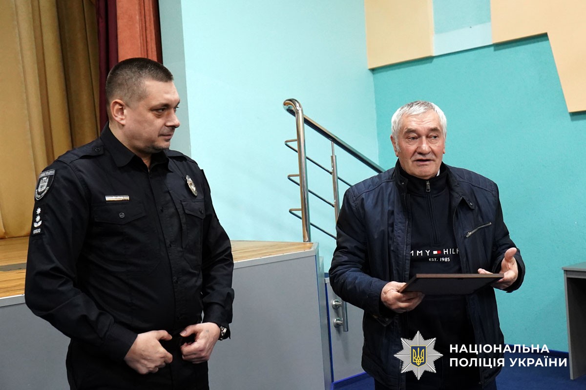 вручення грамоти ліквідатору