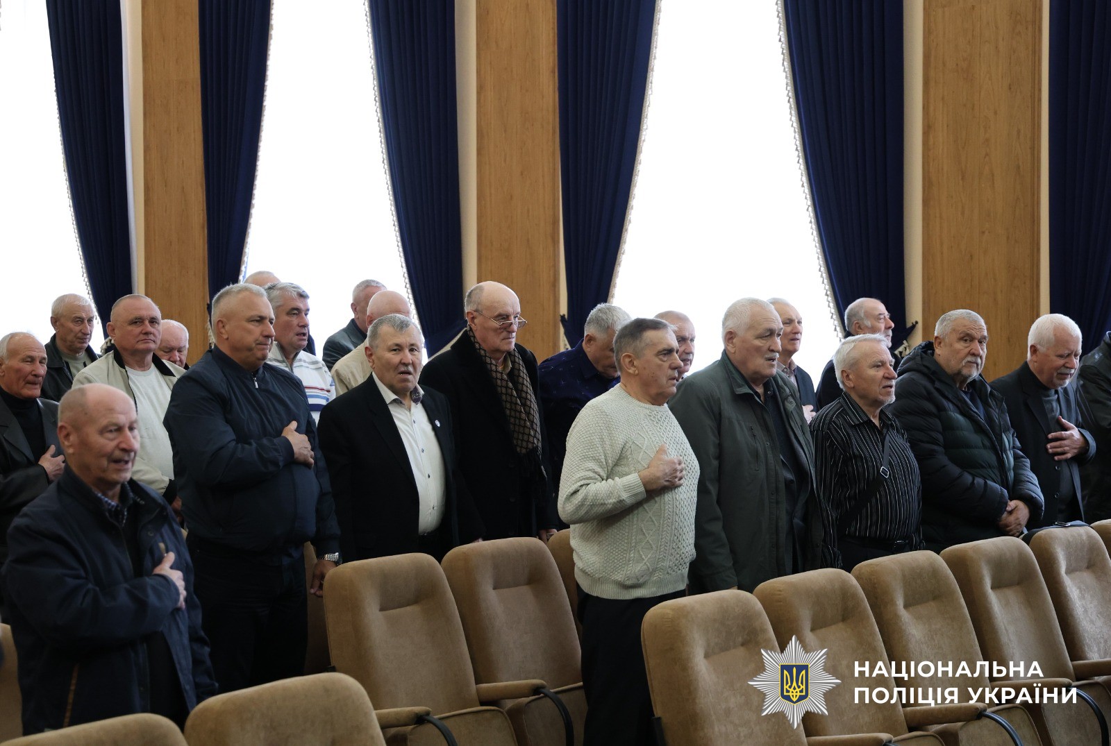 Учасники заходу