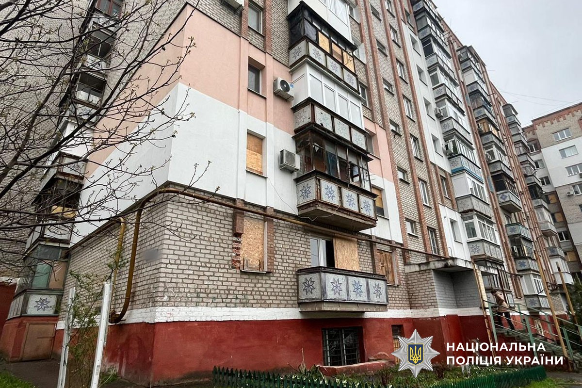 Наслідки обстрілу