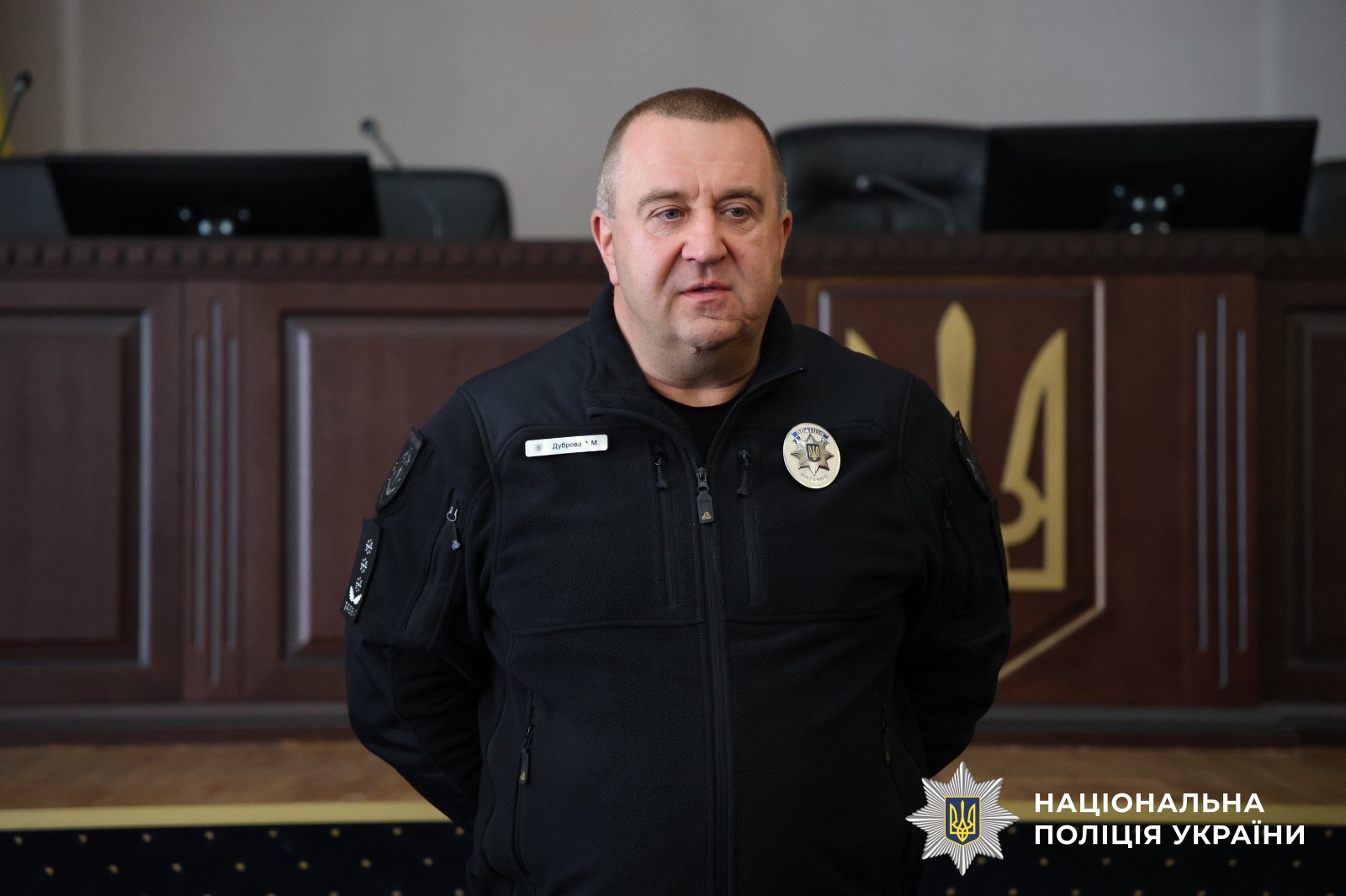 Керівник поліції Андрій Дуброва