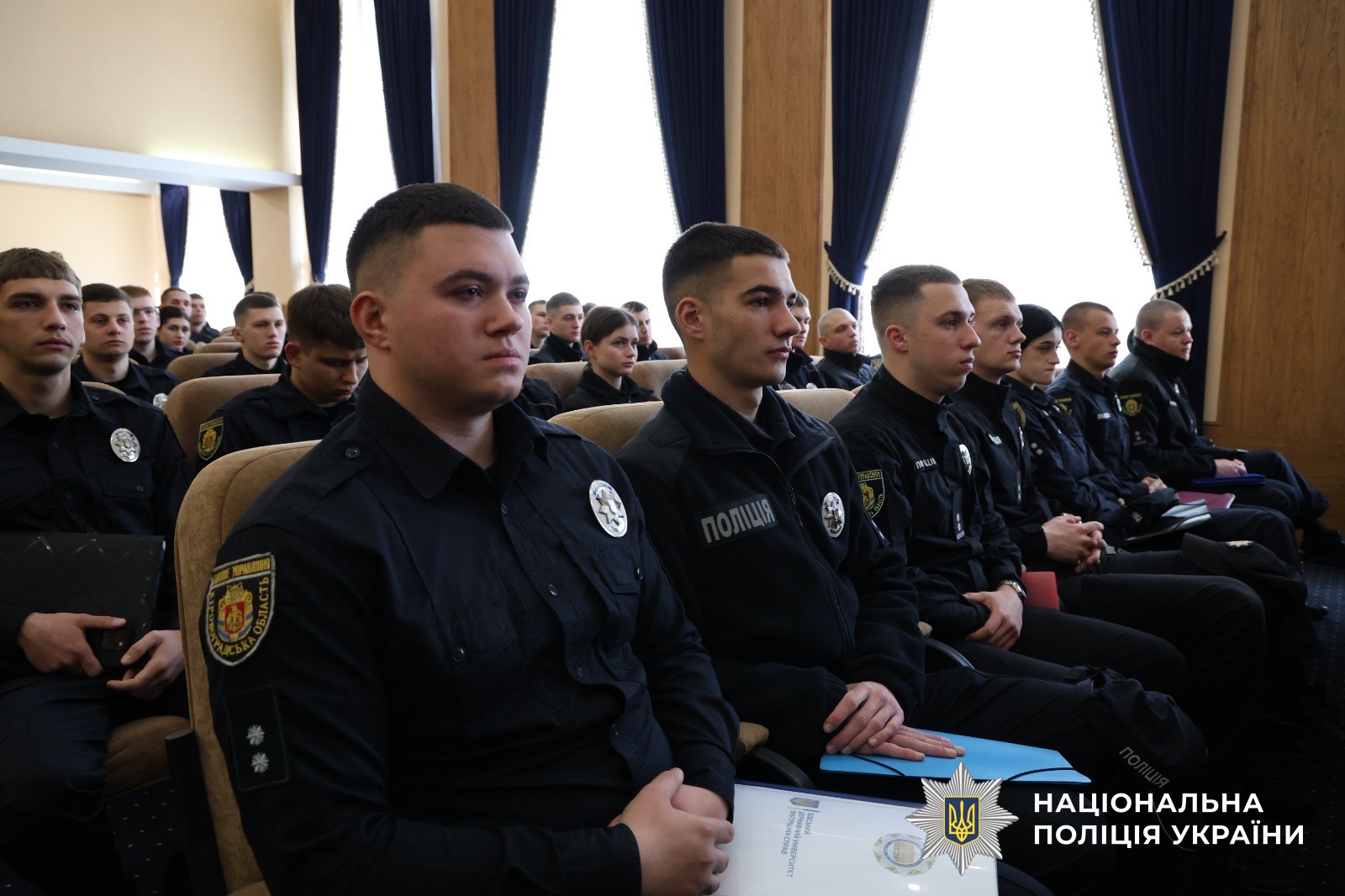 Учасники заходу