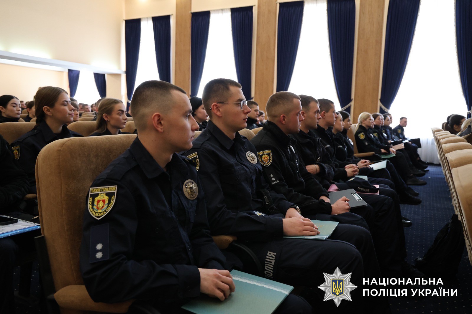 Учасники заходу