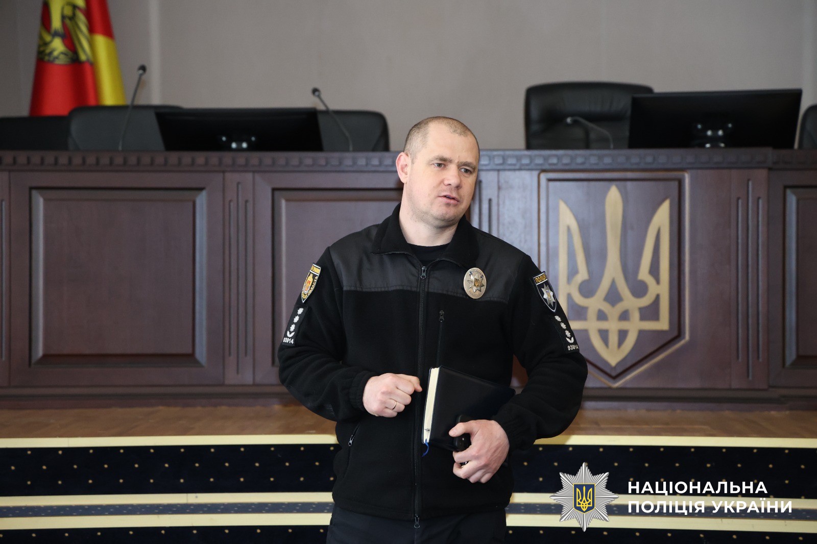 Учасник заходу