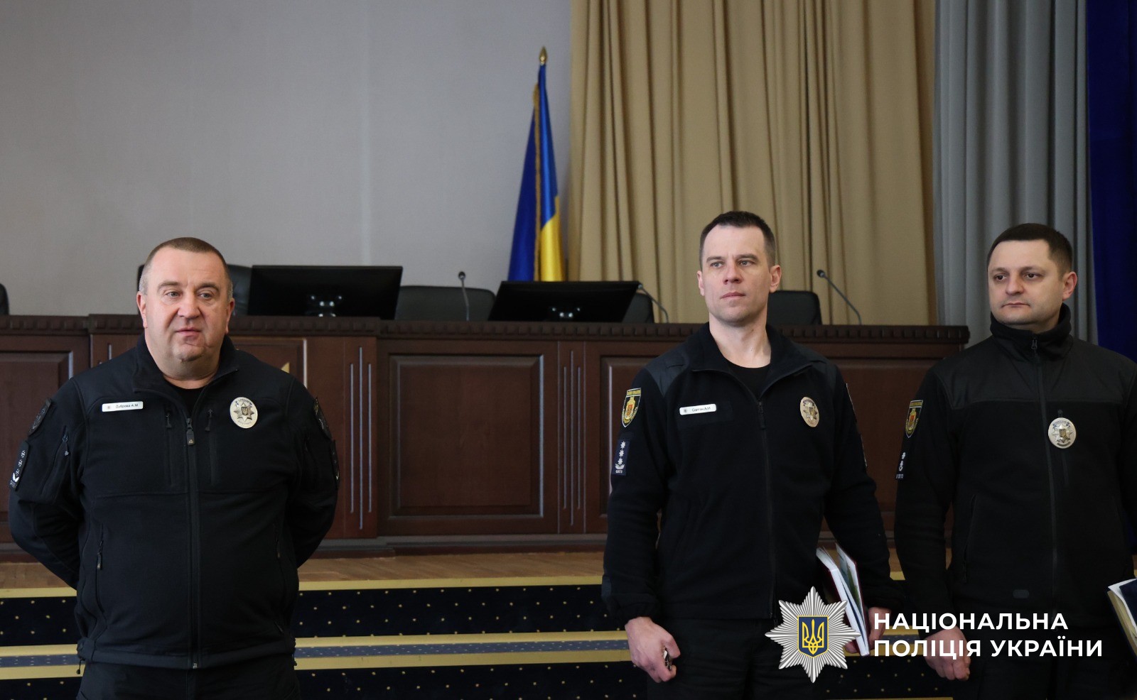 Учасники заходу