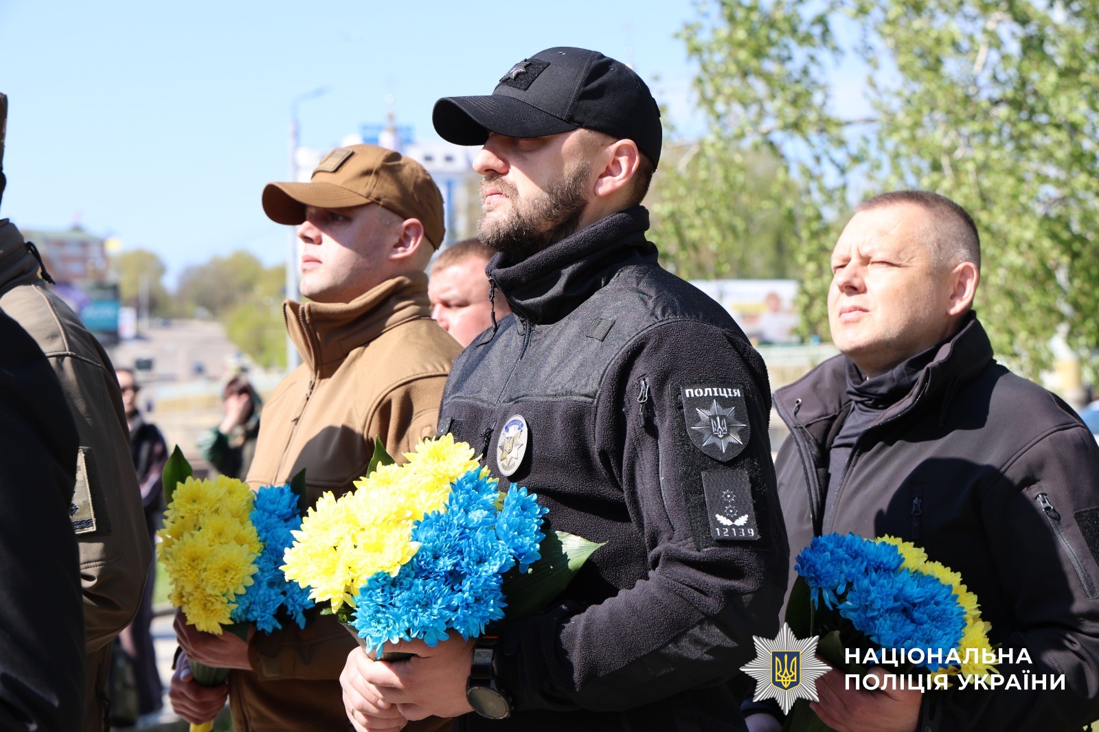 Учасники заходу