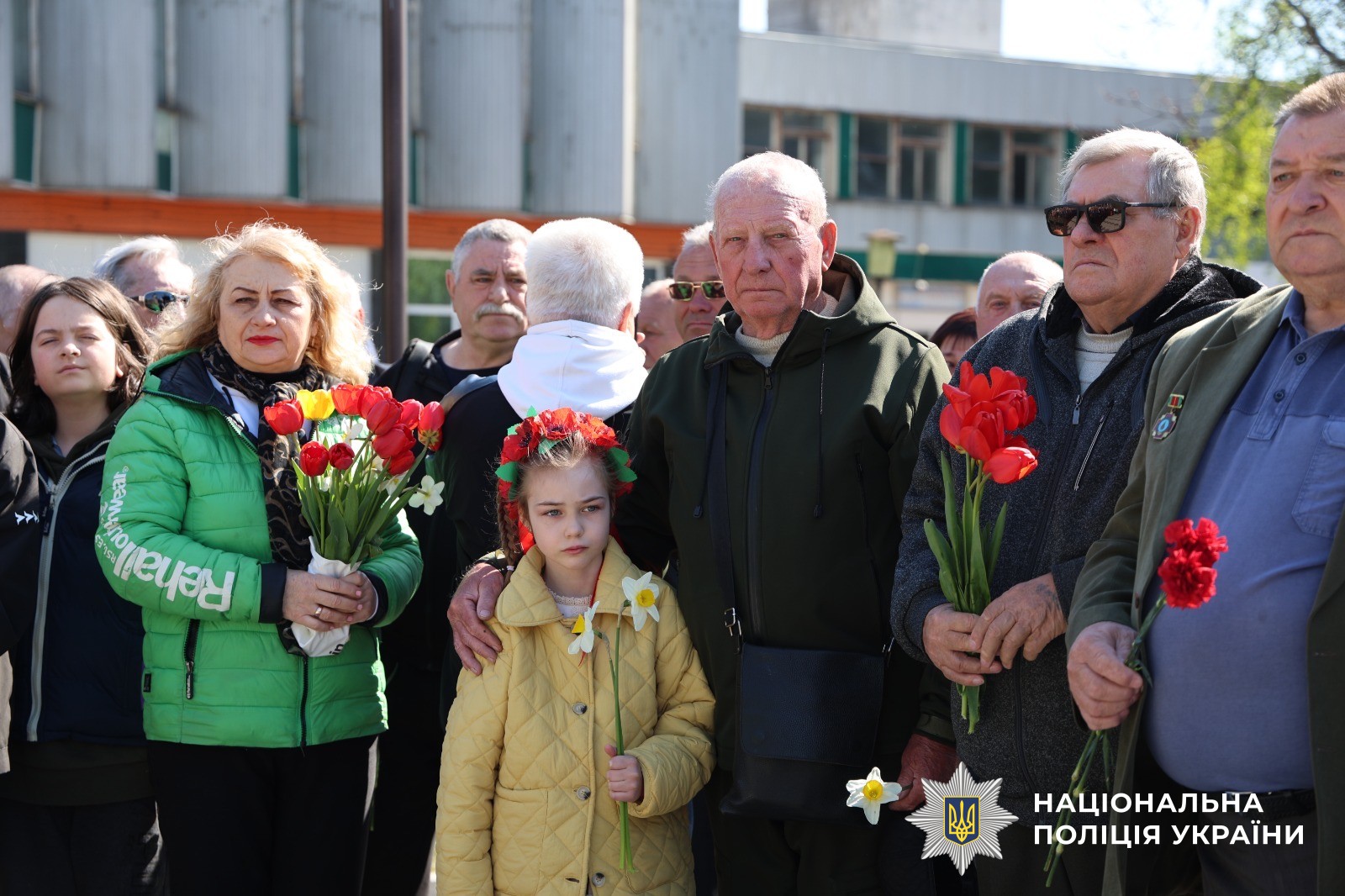 Учасники заходу