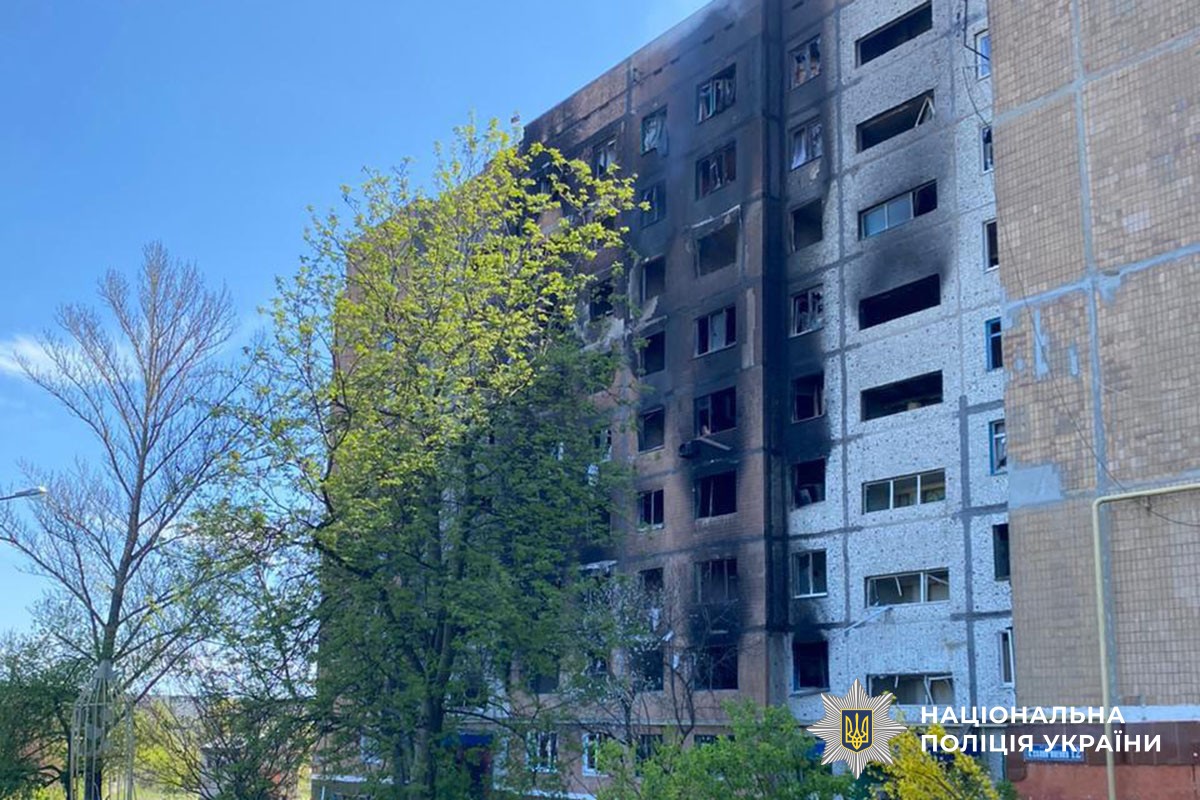 Пошкоджена багатоповерхівка