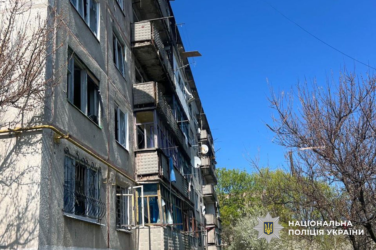 Пошкоджена багатоповерхівка