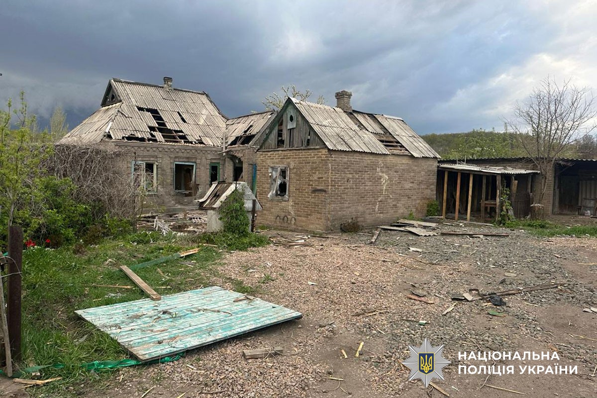 Зруйновані будинки