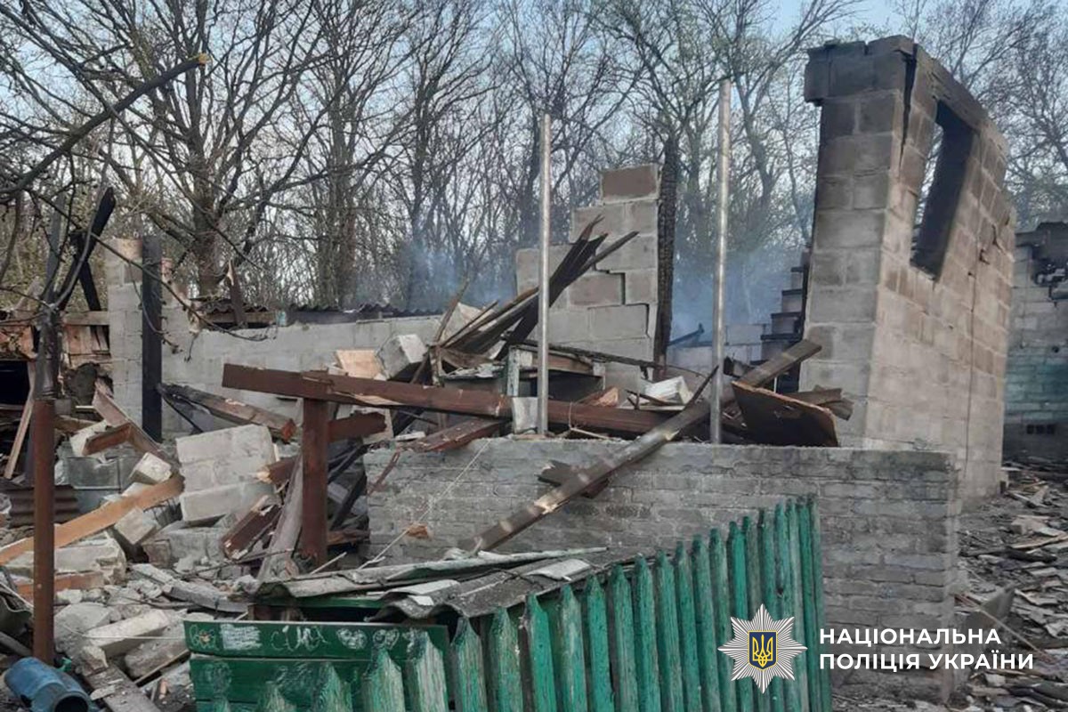 Зруйновані будинки