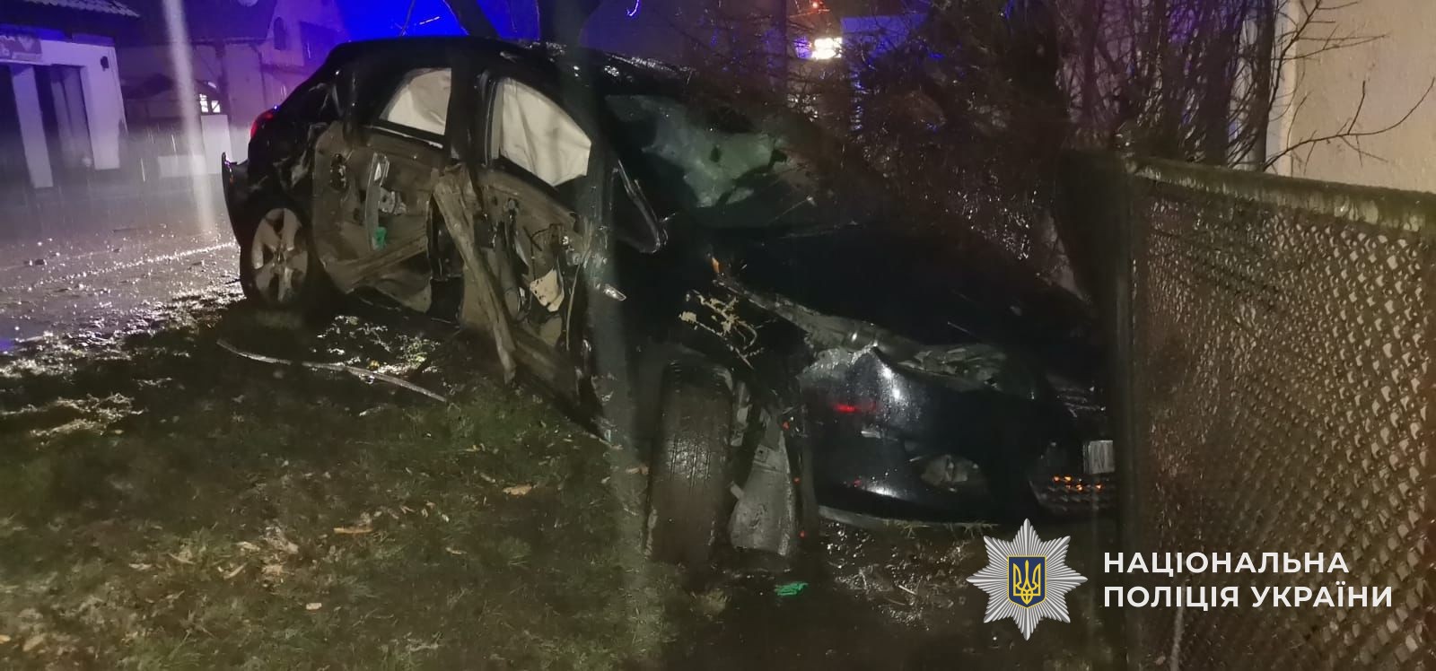 Автомобіль, пошкоджений внаслідок ДТП