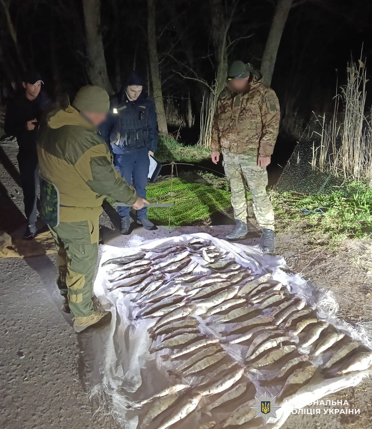 незаконно виловлені водні ресурси