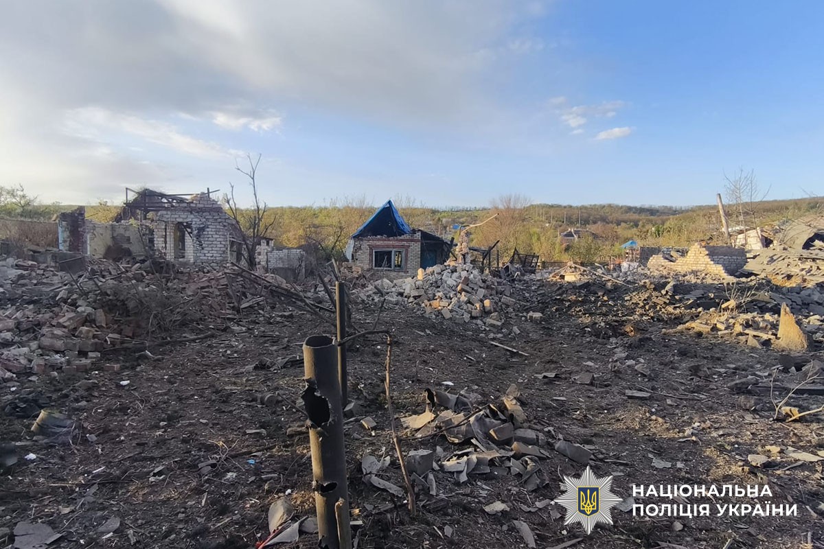 Зруйновані будинки