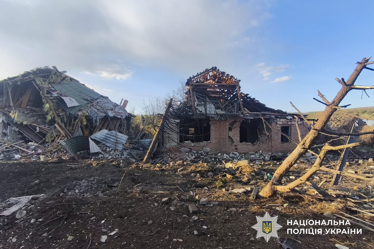 Зруйновані будинки