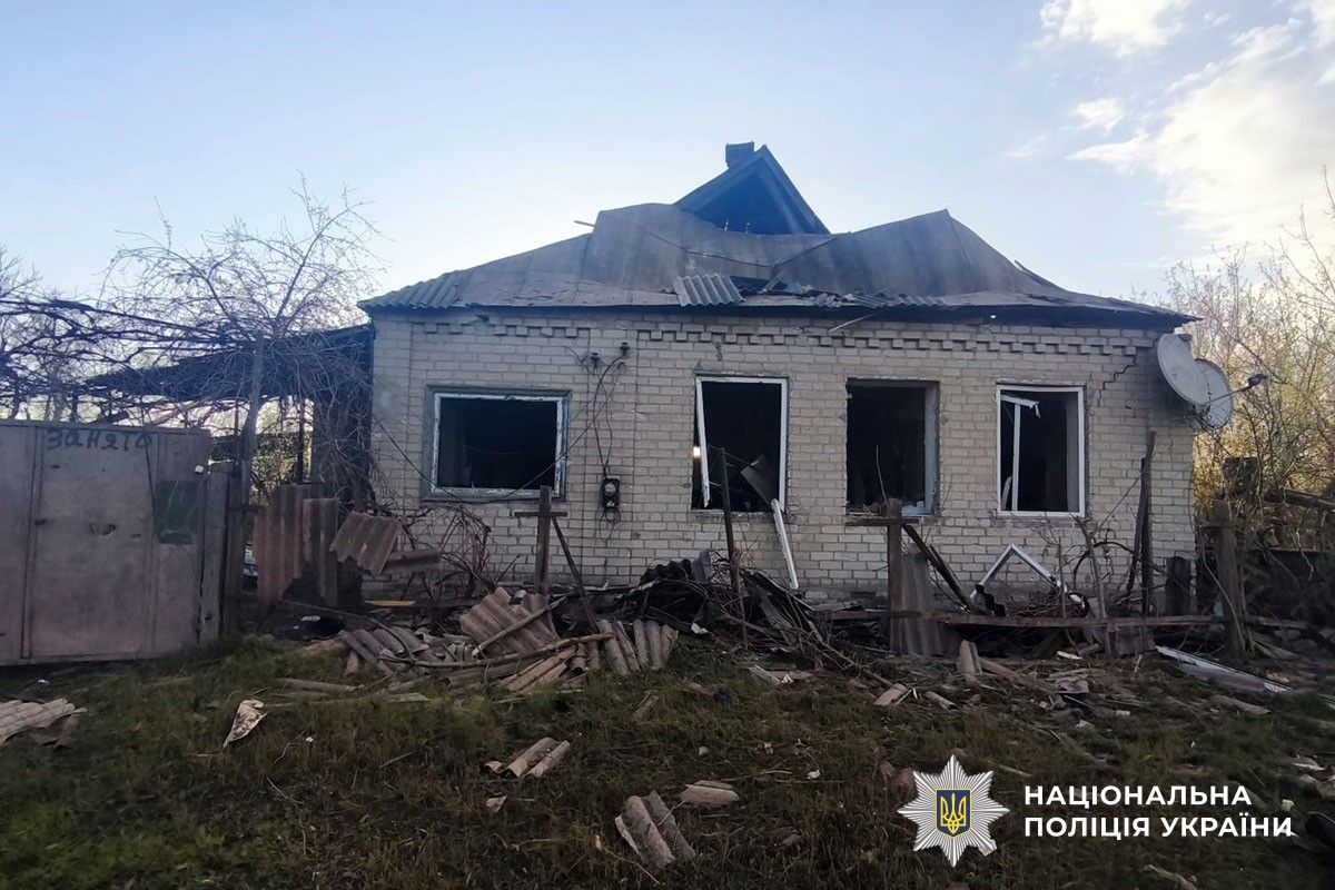 Зруйновані будинки