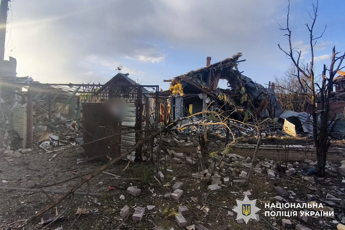 Зруйновані будинки